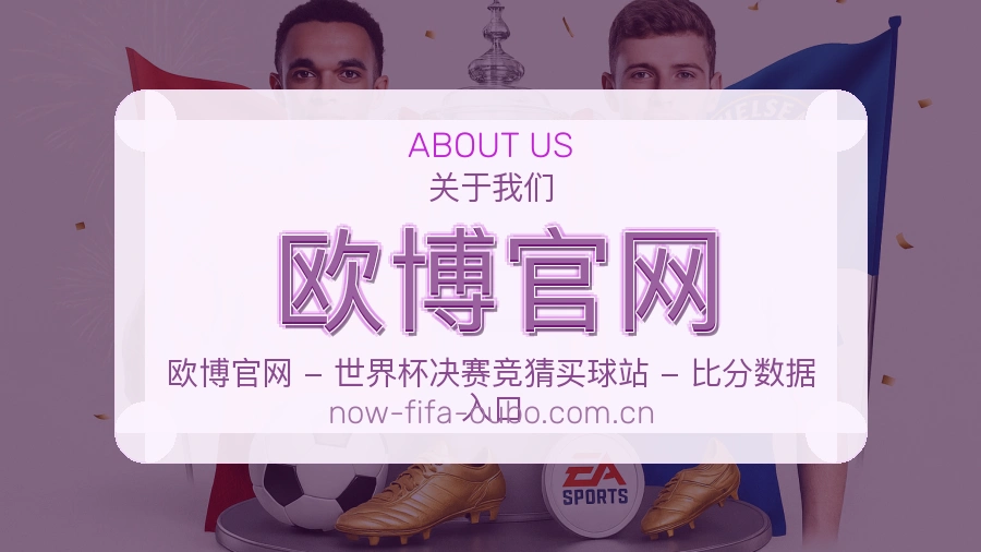 欧博官网体育阅读服务